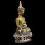 1 ใน 99 องค์ พระกริ่งมิ่งมงคล เนื้อนวะโลหะ รุ่นอายุ 99 ปี63 หลวงพ่อพัฒน์ วัดห้วยด้วน จ.นครสวรรค์ (มีโค้ด หมายเลข 69)