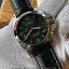 PAM1312 PANERAI PAM1312VSF