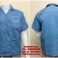 เสื้อช็อปแขนสั้นแบบสามกระเป๋าสีฟ้าล้วน (รหัส A10)