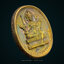 เหรียญ 2 มหาเทพ ท้าวมหาพรหม หลังพระพิฆเนศ (เนื้อกะไหล่ทองพ่นทราย) รุ่นโชคดี มีสุข ปี47 หลวงปู่หงษ์ วัดเพชรบุรี จ.สุรินทร์ (มีโค้ด)