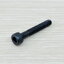 สกรูหัวจมดำ Screw M5 ยาว 30mm (20ตัว/ถุง)