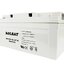 Battery 12v 60A Gel Deep Cycle KOLSAT