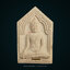 พระขุนแผน รุ่นแรก ตะกรุด 1 ดอก ปี52 หลวงปู่เพิ่ม วัดป้อมแก้ว จ.อยุธยา (ตอกโค้ด)
