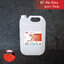 ซิลิโคนออยล์ (Silicone Oil) เบอร์50 (5Kg./Pail)