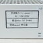 300W Spindle Motor (Max.12000rpm) + ER11 Collet + 52mm Clamp + Power Supply Speed Control