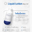 [ หมดค่ะ ] Lechom Humec Skin เลอโฉมมอยซ์เจอไรเซอร์ 40 ml