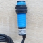 E3F-DS10N2 Infrared Photoelectric Sensor 0-10cm Detection Range Adjust (NPN, NC)