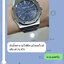 AP Royal Oak 15400 Blue ZF V.3