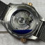 OMEGA SEAMASTER 300M DIVER TITANIUM