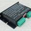 M415 Microstep Driver Peak 4A, 9-42 VDC [Aluminum Cover] 2-Phase