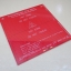 MK2A 300x300mm PCB Heatbed 24V