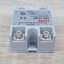 Solid State Relay SSR-10DD, 10A (5-200VDC /3-32VDC)