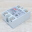 Solid State Relay SSR-60DD, 60A (5-200VDC /3-32VDC)