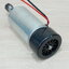 300W Spindle Motor (Max.12000rpm) + ER11 Collet + 52mm Clamp + Power Supply Speed Control