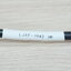 3M Encoder Cable RVVP for HBS57 & HBS860H Drive