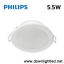 โคมดาวน์ไลท์ LED 5.5W Philips Meson