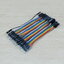 10cm Cable jumper 40P Male-Female (ผู้-เมีย)