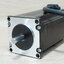 OUKEDA - Stepper Motor (Nema 23) แรงบิด 3.5N.m 4.2A Shaft 8mm (57BYG250H) 1m Cable
