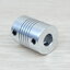 6 x 8 mm RS-Flexible Shaft Coupling D20 L25
