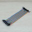 20cm Cable jumper 40P Male-Female (ผู้-เมีย)