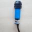 E3F-DS10C4 Infrared Photoelectric Sensor 0-10cm Detection Range (NPN, NO)