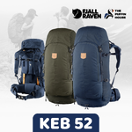 Fjallraven Keb 52 เป้เดินป่าแบบพรีเมี่ยมระบบหลังทำจากไม้ เปิดหน้าได้กว้าง ขนาด 52 ลิตร สำหรับผู้ชายโดยเฉพาะ