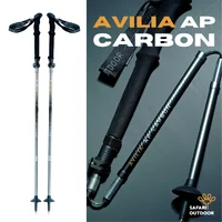 SAFARI ไม้เท้าเดินป่า น้ำหนักเบา พับ 3 ท่อน AVILIA AP Carbon Fiber Foldable 105-125 cm